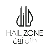 حائل زون